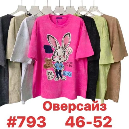 Футболка Summer (46-52) 793 mix (лето) Summer 793 mix
