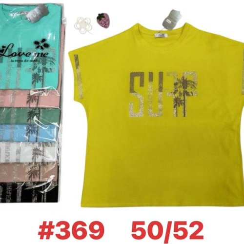 Футболка Summer (50-52) 369 mix (лето) Summer 369 mix