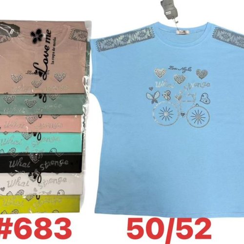 Футболка Summer (50-52) 683 mix (лето) Summer 683 mix