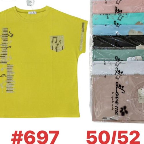 Футболка Summer (50-52) 697 mix (лето) Summer 697 mix