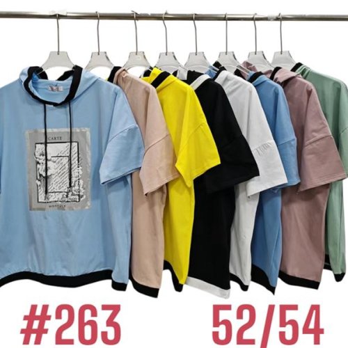 Футболка Summer (52-54) 263 mix (лето) Summer 263 mix