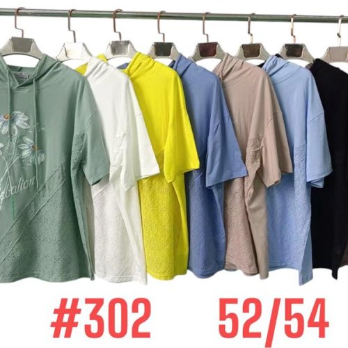 Футболка Summer (52-54) 302 mix (лето) Summer 302 mix