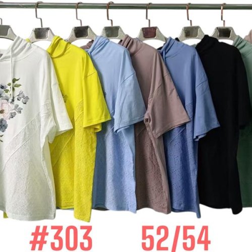 Футболка Summer (52-54) 303 mix (лето) Summer 303 mix