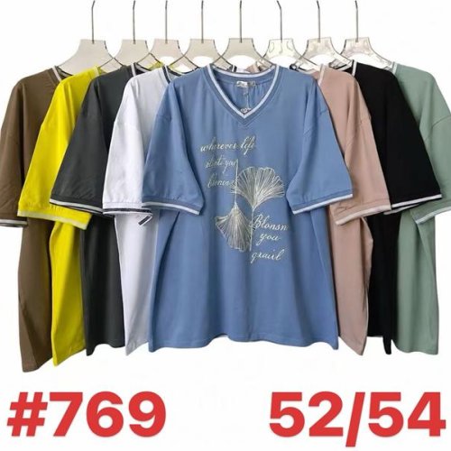 Футболка Summer (52-54) 769 mix (лето) Summer 769 mix
