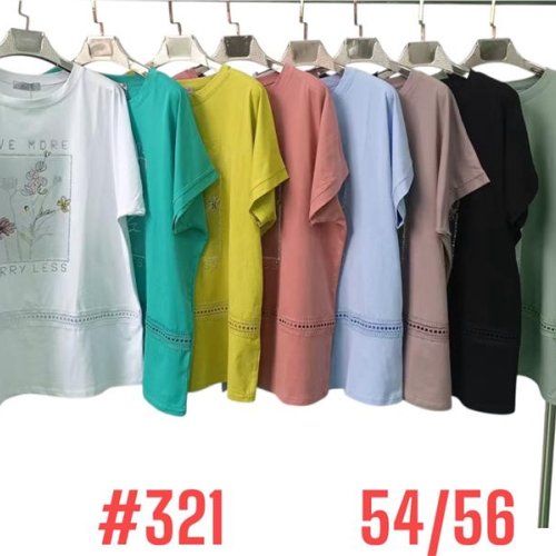 Футболка Summer (54-56) 321 mix (лето) Summer 321 mix