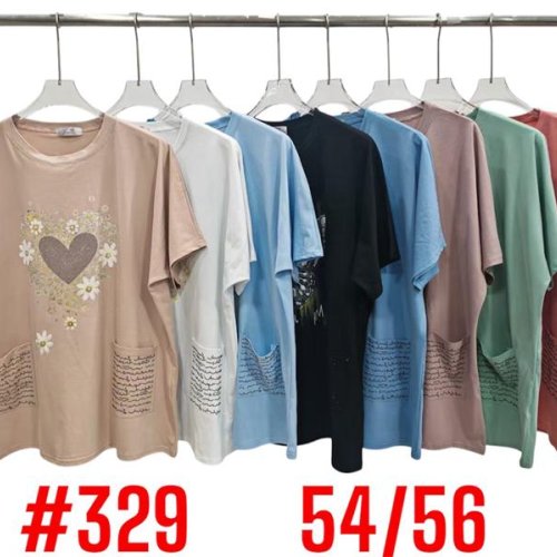 Футболка Summer (54-56) 329 mix (лето) Summer 329 mix
