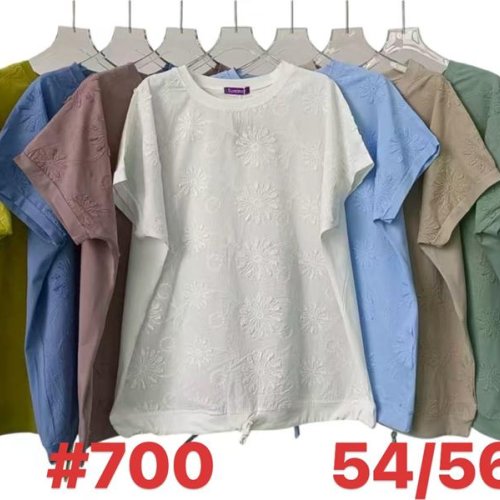 Футболка Summer (54-56) 700 mix (лето) Summer 700 mix