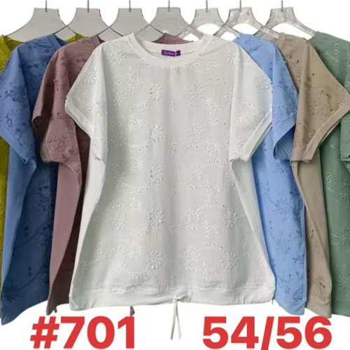 Футболка Summer (54-56) 701 mix (лето) Summer 701 mix