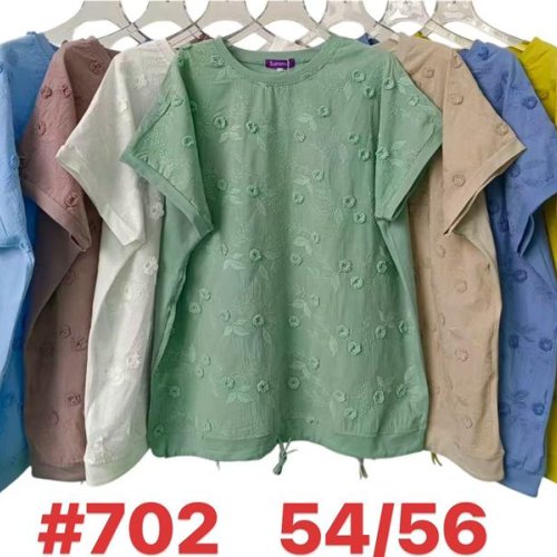 Футболка Summer (54-56) 702-1 mix (лето) Summer 702-1 mix