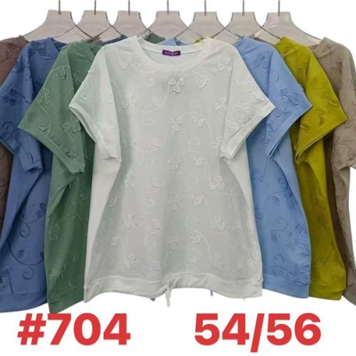 Футболка Summer (54-56) 704 mix (лето) Summer 704 mix