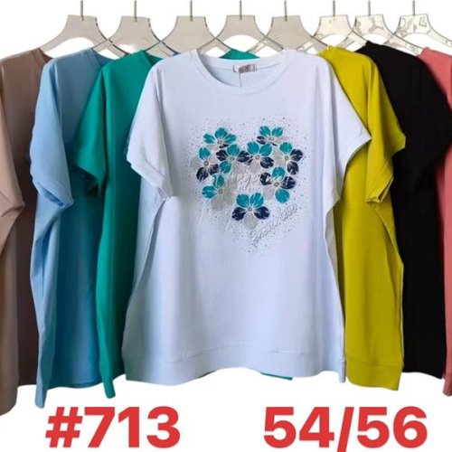 Футболка Summer (54-56) 713 mix (лето) Summer 713 mix