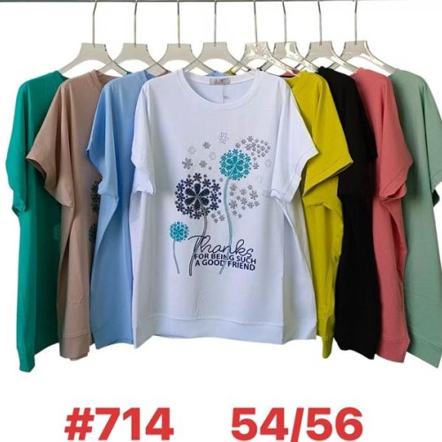 Футболка Summer (54-56) 714 mix (лето) Summer 714 mix