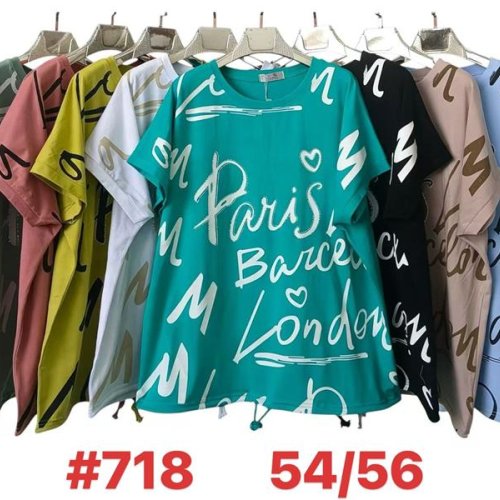 Футболка Summer (54-56) 718 mix (лето) Summer 718 mix