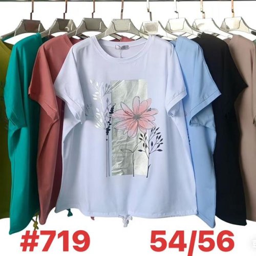 Футболка Summer (54-56) 719 mix (лето) Summer 719 mix