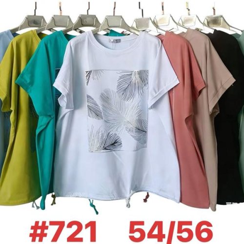 Футболка Summer (54-56) 721 mix (лето) Summer 721 mix