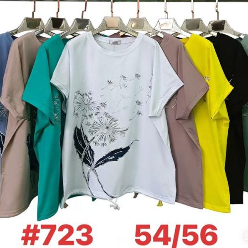 Футболка Summer (54-56) 723 mix (лето) Summer 723 mix