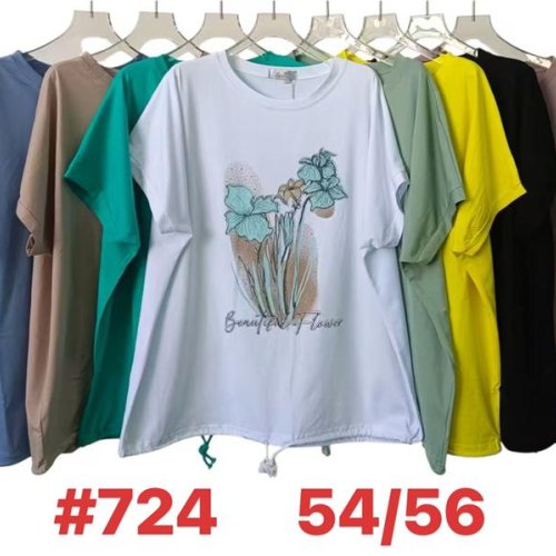 Футболка Summer (54-56) 724 mix (лето) Summer 724 mix