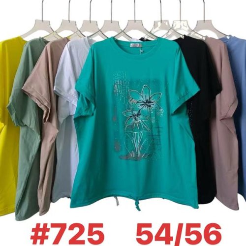 Футболка Summer (54-56) 725 mix (лето) Summer 725 mix