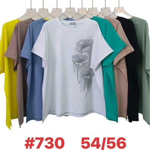 Футболка Summer (54-56) 730 mix (лето) Summer 730 mix