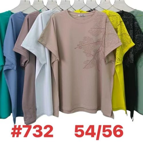 Футболка Summer (54-56) 732 mix (лето) Summer 732 mix
