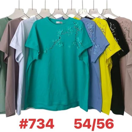 Футболка Summer (54-56) 734 mix (лето) Summer 734 mix