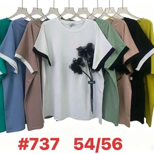 Футболка Summer (54-56) 737 mix (лето) Summer 737 mix