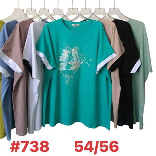 Футболка Summer (54-56) 738 mix (лето) Summer 738 mix