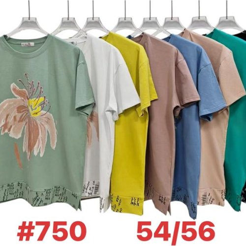 Футболка Summer (54-56) 750 mix (лето) Summer 750 mix