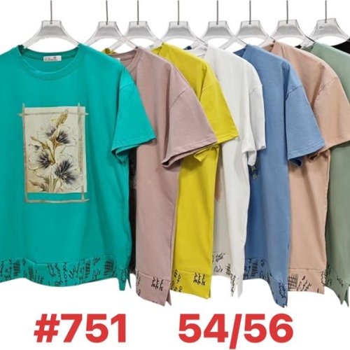 Футболка Summer (54-56) 751 mix (лето) Summer 751 mix