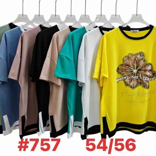 Футболка Summer (54-56) 757 mix (лето) Summer 757 mix