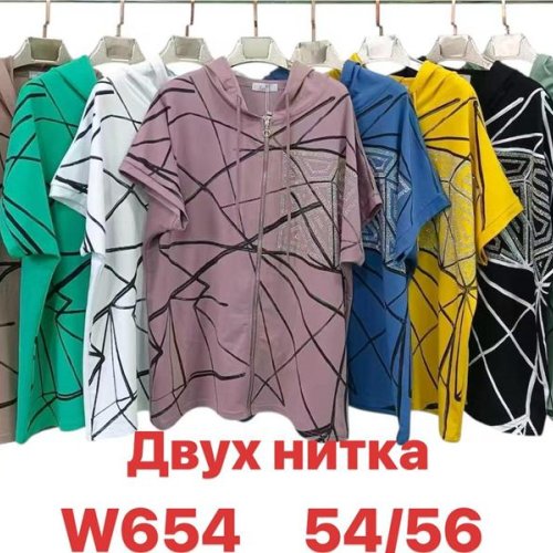 Футболка Summer (54-56) W654 mix (лето) Summer W654 mix