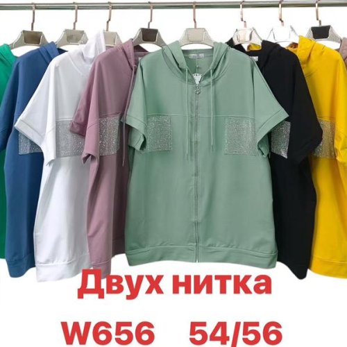 Футболка Summer (54-56) W656 mix (лето) Summer W656 mix