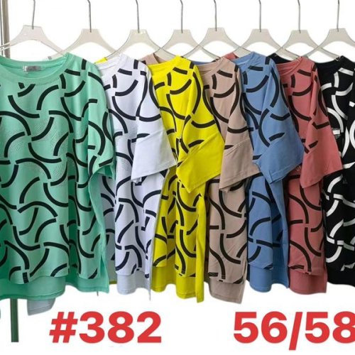 Футболка Summer (56-58) 382 mix (лето) Summer 382 mix