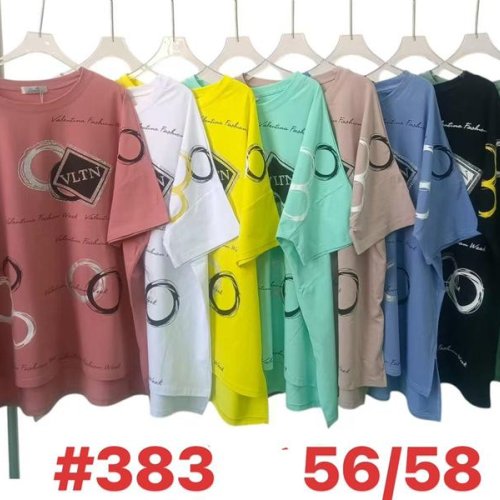 Футболка Summer (56-58) 383 mix (лето) Summer 383 mix