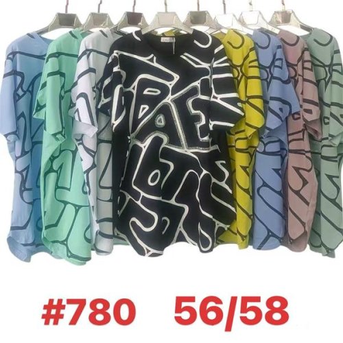 Футболка Summer (56-58) 780 mix (лето) Summer 780 mix
