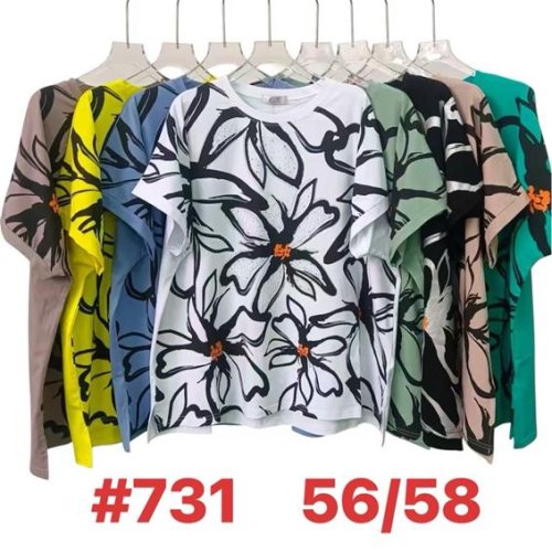 Футболка Summer (56-58) 731 mix (лето) Summer 731 mix