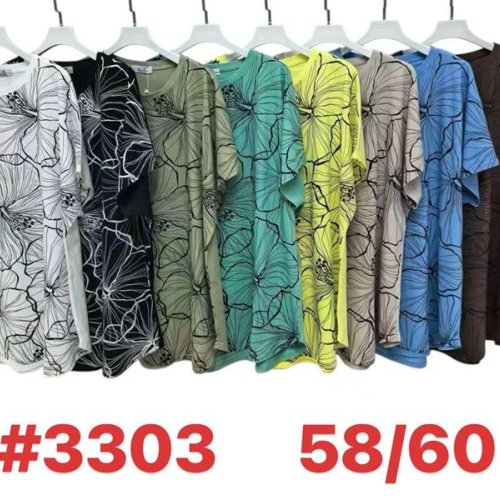 Футболка Summer (58-60) 3303 mix (лето) Summer 3303 mix