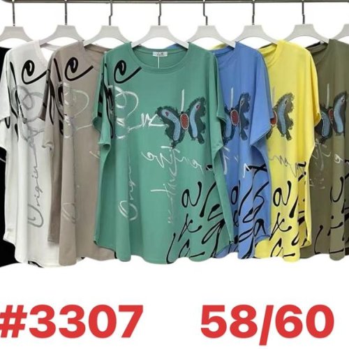 Футболка Summer (58-60) 3307 mix (лето) Summer 3307 mix