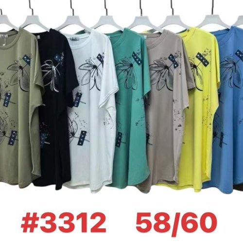 Футболка Summer (58-60) 3312 mix (лето) Summer 3312 mix