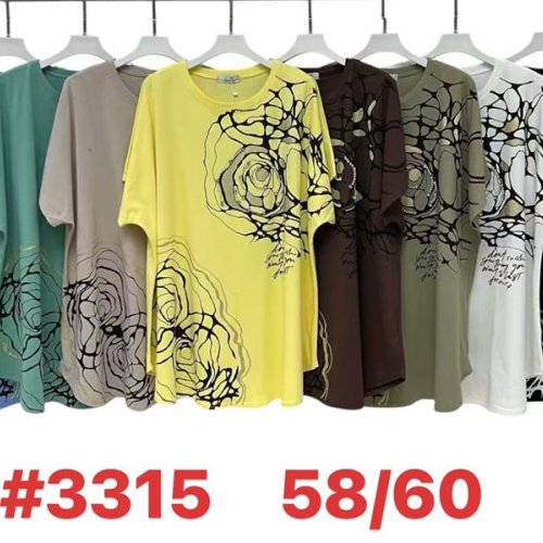 Футболка Summer (58-60) 3315 mix (лето) Summer 3315 mix
