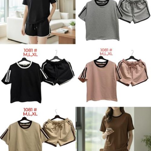 Костюм Peng (M-XL) 1081 beige (лето) Peng 1081 beige