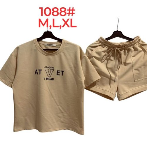 Костюм Peng (M-XL) 1088 beige (лето) Peng 1088 beige