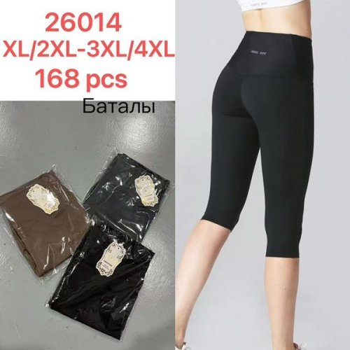 Велосипедки Hoan (XL-4XL) 26014 mix (лето) Hoan 26014 mix