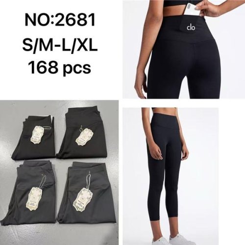 Бриджи Hoan (S-XL) 2681 mix (лето) Hoan 2681 mix