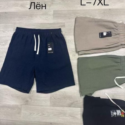 Шорты Hoan (3XL-7XL) 3206 navy (лето) Hoan 3206 navy