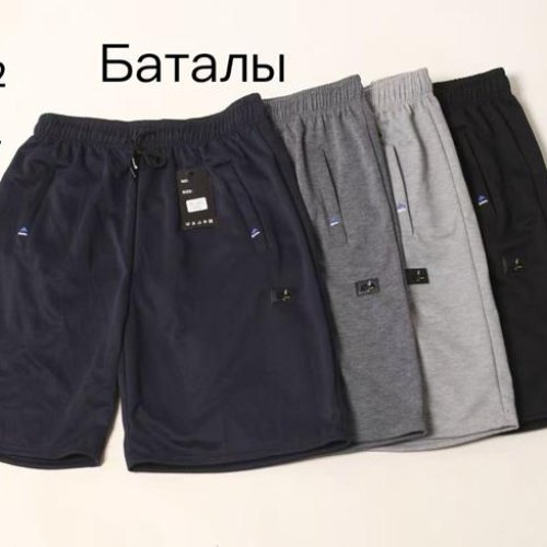 Шорты Hoan (M-3XL) 5012 d.grey (лето) Hoan 5012 d.grey