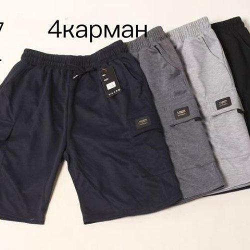 Шорты Hoan (3XL-7XL) 5017 navy (лето) Hoan 5017 navy