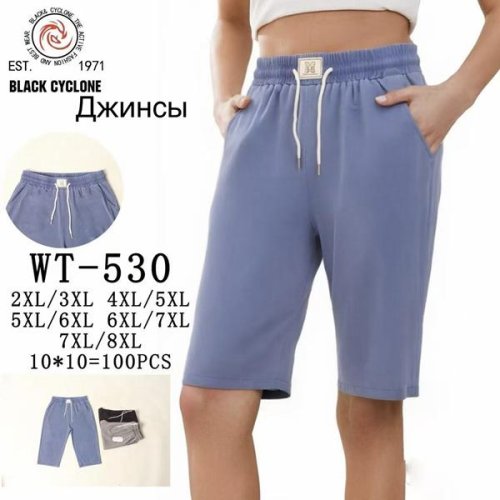Бриджи Hoan (3XL-8XL) 530 mix (лето) Hoan 530 mix
