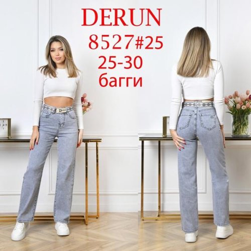 Джинсы Hoan (25-30) 8527 grey (деми) Hoan 8527 grey