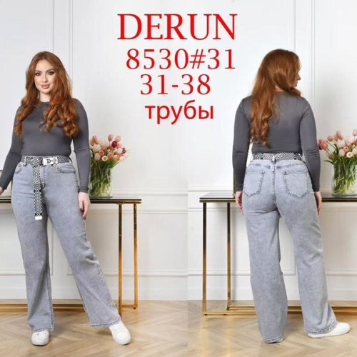 Джинсы Hoan (31-36) 8530 grey (деми) Hoan 8530 grey